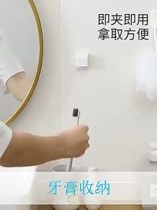 Toothpaste Holder Without Drilling - Facial Cleanser Rack - Wall-mounted Multi-functional Toothpaste Holder for The Bathroom