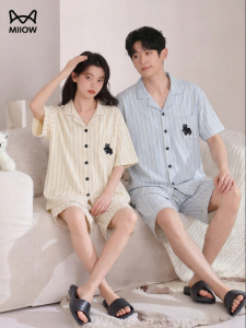 MiiOW | Cartoon Stripe Cotton Couple Home Wear Set
