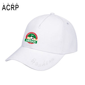 Soccer Team Logo Sun Protection Cap