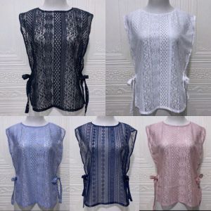 Vest Burkat Tulle Talli Samping // Lace Outher Rompi Wanita Yang Lagi Viral