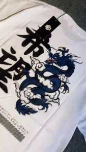 baju kaos distro pria lengan pendek model terbaru