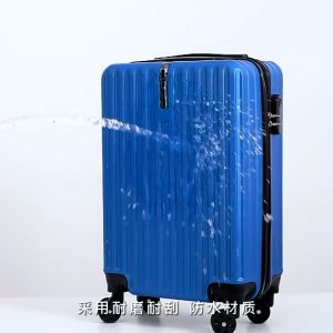 Travel Luggage 20 inch ABS Material Suitcase Cabin Hand Carry Luggage Hard Case Bag Beg Bagasi