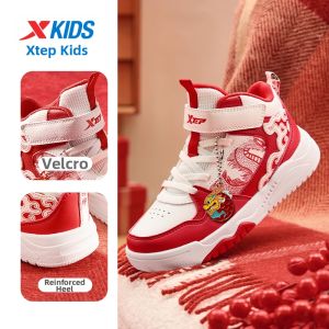XTEP | Durable High-Top Windproof Baby Board Shoes