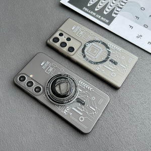 Magnetic Ultra-Thin Creative Circuit Board Pattern Frosted Hard Shell Case Full Cover Protection for Samsung S25U/S24U/S23U S22U