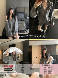 Hooded Loose Retro Womens Knit Sweater