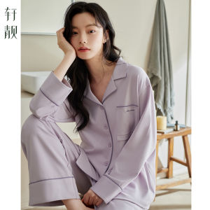 Cotton Long-sleeve Soft Leisurewear Set