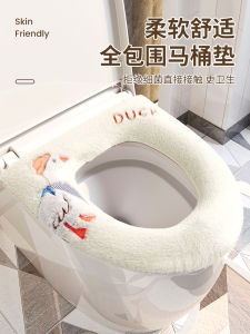 หมอนรองปุ๊บตุ๊กตาผ้าฝ้ายแบบครอบครัวสำหรับที่นั่งปุ๊บแบบซิลิโคนอันดับหนึ่งสำหรับทุกฤดูกาลป้องกันน้ำ