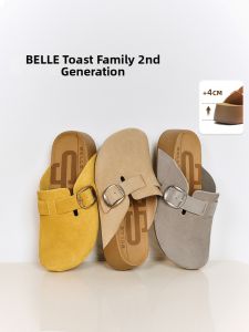 Belle | Height-Increasing Slip-on Shoes