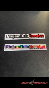 STICKER PINJAM DULU SERATUS stiker pinjam dulu 100 12cm