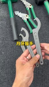 Cờ lê móc TUOSEN Cờ lê lưỡi liềm TUOSEN chất liệu Thép Carbon đủ size từ 22-26mm 28-32mm 34-36mm 38-42mm 45-52mm 55-62mm 68-72mm 78-85mm 90-95mm 100-110mm 115-130mm 135-145mm
