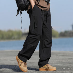 Wood soon | Outdoor Functional Trousers Casual Wide Leg