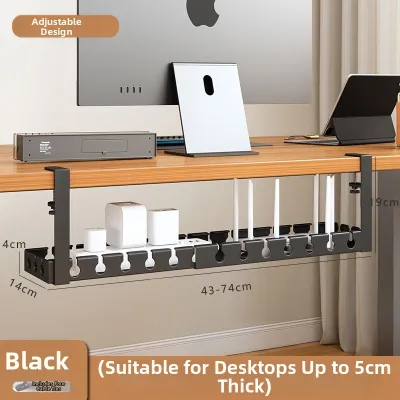 Besee | No Drilling Cable Organizer