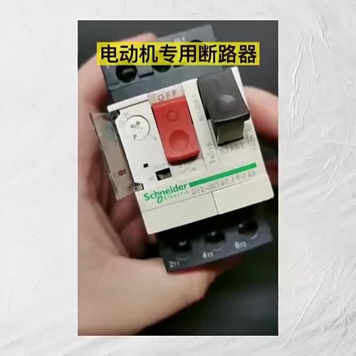 Schneider GZ1N Motor Circuit Breaker Thermal Protection