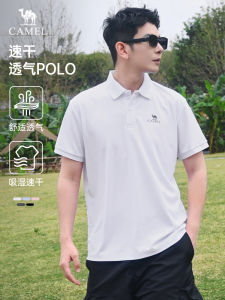 เสื้อโปโลผู้ชาย Camel Breathable Quick Dry Short Sleeve Pure Color ทรงหลวม สวมใส่สบาย ระบายอากาศได้ดี เสื้อยืดคอกลม