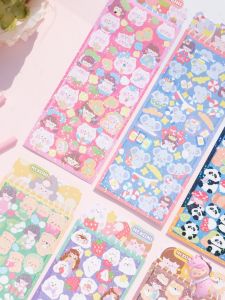 Nekoni Narrow Korean Style Guka Flash Film Cute Pet Daily Scrapbooking DIY Decoration PVC Stickers Adorable Girl Companion