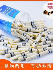 Cleanable Circular Tar Filter Cigarette Holder for Men And Women Car Ashtray Special Smoking Pipe Automobile Accessories