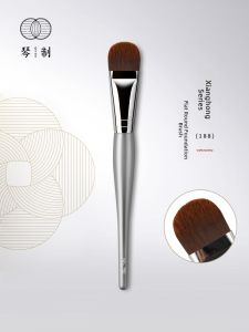 QINZHI | Flat Round Powder Foundation Makeup Brush Does Not Absorb Powder Concealer
