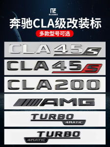 Mercedes-Benz CLA35 CLA45S CLA200 CLA260 4MATIC AMG Aftermarket Emblem Modification Car Badge Customized Personality Logo