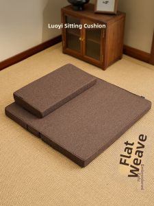 LORiCA | Prayer and Meditation Cushion