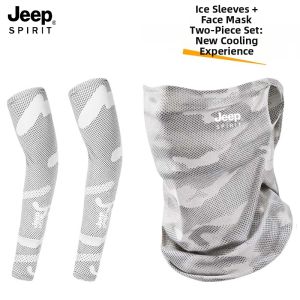 JEEP SPIRIT | Sun Protection Face Mask