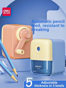 deli | Deli Hand-Cranked Portable Pencil Sharpener for Elementary School Students Automatic Lead Feeding Childrens Pencil Sharpener