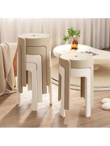 FENGHONGTAO | Thickened Home Use Tall Plastic Stool Stackable