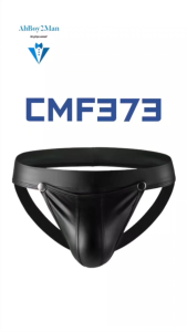 Mens Jockstrap: Polyester Faux Leather Jockstrap with Removable Large Pouch Top (CMF373)