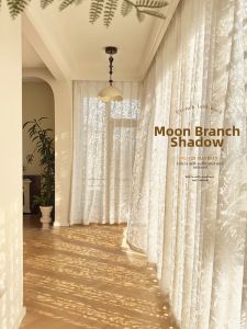 WEILAISHI | French Style Premium Sheer Curtain