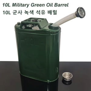 1Pc 10L iron oil drum Military green gasoline and diesel sub packaging drum RV  Car spare fuel tank Metal oil drum