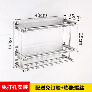 No-Drill Three-Layer Stainless Steel Bathroom Storage Rack Toilet Wall-Mounted Organizer Bathroom Accessories Shelf Rack