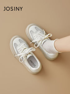 Josiny | Breathable Summer New Womens Training Shoes Thick Sole