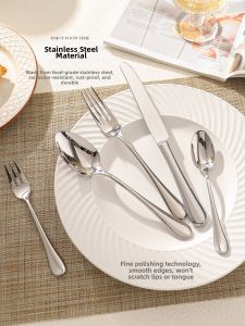 SHELI | Stainless Steel High Quality Cutlery Set