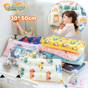AODUOYAYA Baby Pillow Soft Cotton Cartoon Pattern  Baby Bean Velvet Prevent Flat Head Pillows