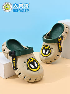 Dép Đi Biển Chống Trượt Cho Trẻ Em Big Wasp Dép Đi Trong Nhà Mùa Hè Cho Bé Trai Và Bé Gái Dép Đi Biển Cho Bé Gái Dép Đi Trong Nhà Cho Bé Trai