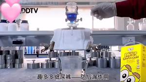 Penghantaran dari China [2025] Lampin Quduoduo Baharu Seluar Tarik Sehelai Seluar Bayi Baru Lahir Lampin Bernafas Saiz Potongan Sehelai 3.8