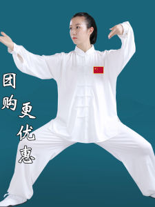 New Milk Silk Tai Chi Clothes for Men And Women Eight Section Band Health Fitness Qi Gong Practice Uniforms Tai Chi Training Wear