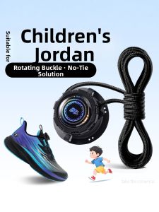 FASHEHAN | Rotating Automatic Buckle Lace Round Sport Shoe Laces