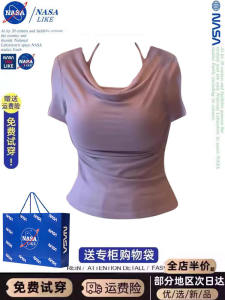 เสื้อยืดแขนสั้นไหล่เดียวสไตล์ NASA สำหรับผู้หญิงไซส์ใหญ่ ทรงเข้ารูป ผ้าฝ้ายผสม ฤดูร้อน 2024 จีน