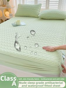 MINGSHA | Waterproof Anti-Urine Dust-Proof Quilted Mattress Protector