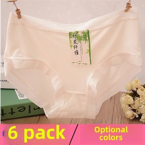 Summer Womens Underwear Modal Mid-Waist Seamless Large Size White Bamboo Charcoal Fiber Thin Breathable Lace Triangle Panties