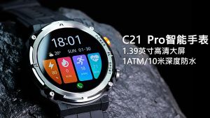 ใหม่ในปี 2025 Forerunner Series C29 นาฬิกาอัจฉริยะ หน้าจอสัมผัสบลูทูธ โทรออกแคมเปญอายุการใช้งานแบตเตอรี่ระยะยาวพิเศษ IP68 สมาร์ทป้องกันน้ําล