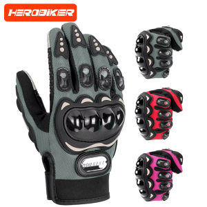 Four Season Motorcycle Gloves Anti Drop Breathable Off-road Motorcycle Riding Gloves Touch Screen Full Finger Sports Gloves
