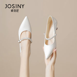 Josiny | Stylish Mary Jane High Heels