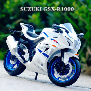 CAIPO | Collectible Display Motorcycle Model Toy 1/12