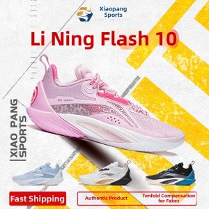 Li-Ning | Basketball Shoes Wear-Resistant Shock Absorption