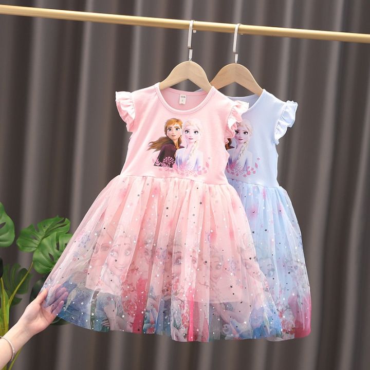 Y&G Fullhouse Girls Beautiful Frozen Elsa Tutu Princess Dress Baju ...