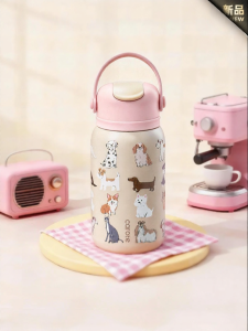 CAROTE | Portable Ceramic Coated Liner Straw Insulated Cup