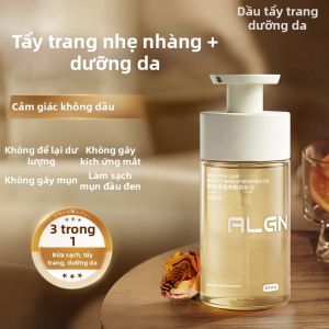 Algn | Dầu Tẩy Trang 3-trong-1 Làm Sạch Sâu Mềm Mại