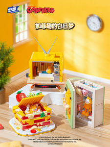 Garfield Cat Home Memories Block Building Toys Educational Assembly Models for Children Aged 6 to 12 Years Old Toy Models