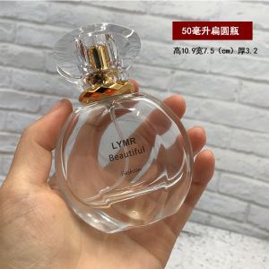 Portable High End Glass Perfume Empty Bottle 10ml Cosmetic Spray Bottle Refillable Fine Beauty Tool for Any Skin Type